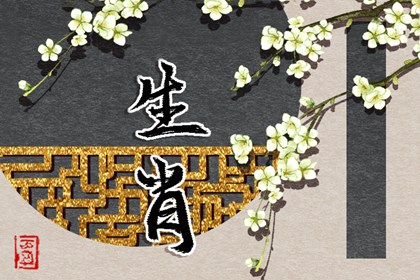 择吉老黄历|择吉黄历每日宜忌|结婚择吉日