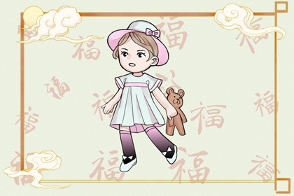 择吉黄历,黄历择吉,择吉日大全