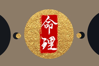 万年历老黄历,带农历与黄历的万年历,万年历黄历查询