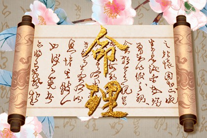 黄历查询2025,择吉老黄历,中国万年历黄道吉日,2025结婚搬家吉日