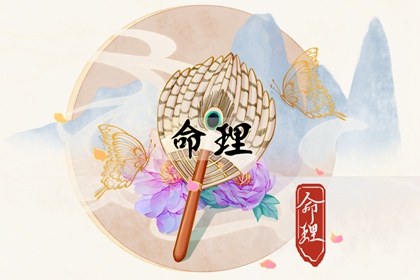 黄历万年历 黄历2025年黄道吉日 每日老黄历