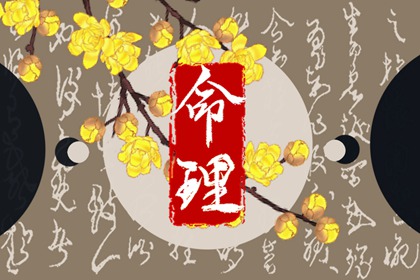 万年历 万年历黄历2025年 万年历黄道吉日查询