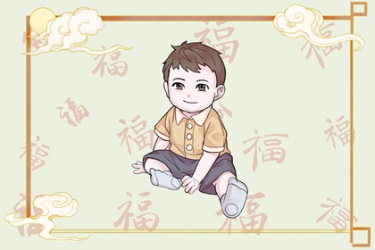 老皇历|择吉老黄历皇历|择吉老皇历