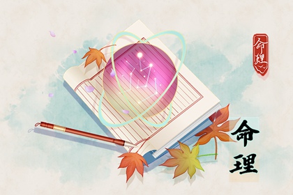 择吉老黄历|择吉黄历每日宜忌|结婚择吉日