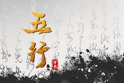 今日农历 农历网 农历