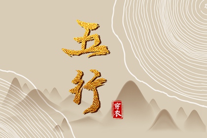 2025老黄历查询,日历2025年黄历,万年历老黄历吉日查询