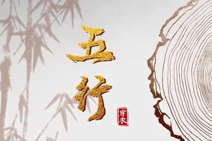 带农历与黄历的万年历 全民农历日历 农历在线查询