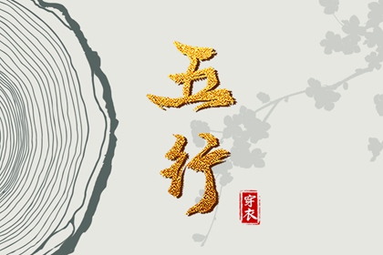 万年历黄历2025年|今天老黄历查询|黄历2025年网