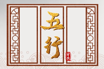 黄历大全 今天老黄历宜忌黄历 吉日查询老黄历