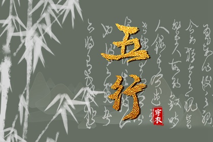 老皇历|择吉老黄历皇历|择吉皇历