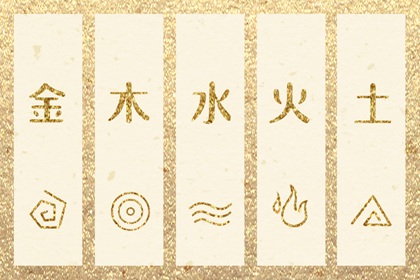 择吉黄历,择吉日大全,结婚择吉日