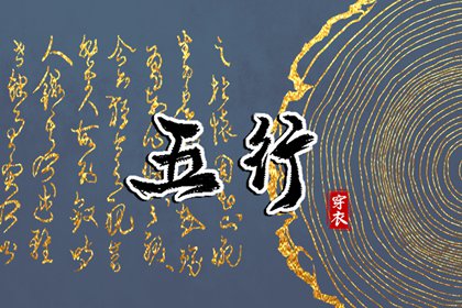 今日日历表_日历表2025年黄道吉日_农历日历