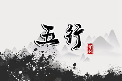 日历2025年老黄历查询|全民农历日历|日历黄历