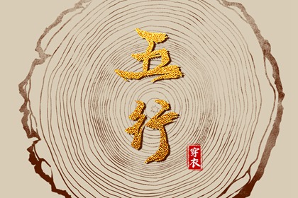 日历网,日历吉日,2025年日历