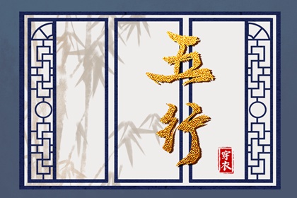 老皇历 择吉老黄历皇历 择吉老皇历