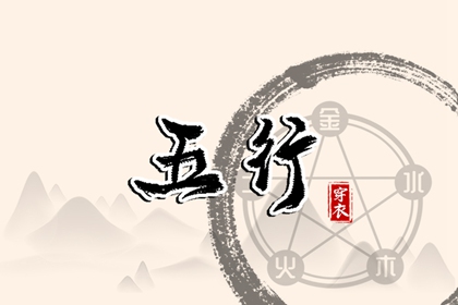 农历网 农历 万年历农历查询