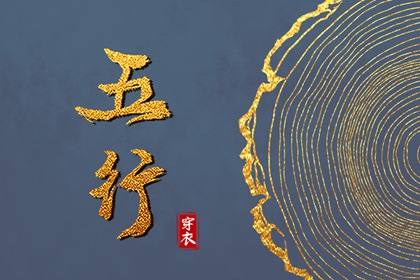今日农历|万年历农历查询|农历阴历查询2025年