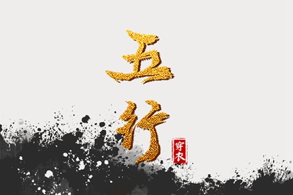 日历万年历查询,黄历万年历,黄道吉日万年历大全