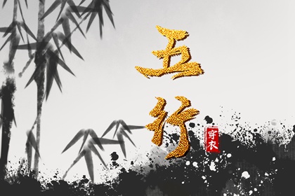 老皇历 老皇历查询 择吉老皇历
