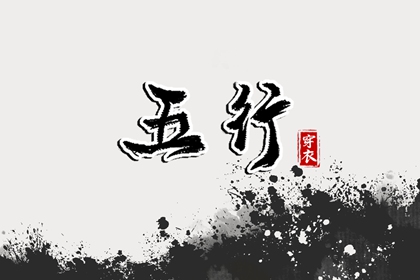 老黄历黄道吉日 2025年黄历 黄历2025年网