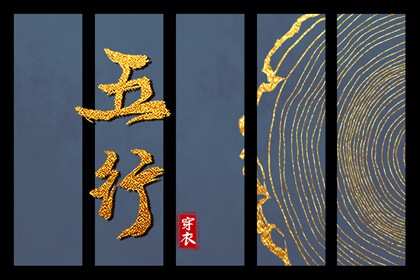 2025万年历日历_万年历日历黄历_日历2025年黄道吉日
