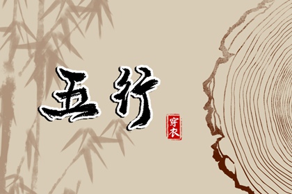 万年历老黄历|黄历吉日查询|2025年黄历查询