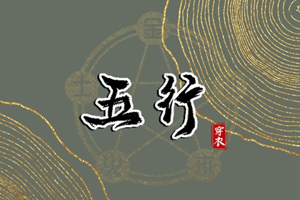 老黄历黄道吉日 2025年黄历 黄历2025年网
