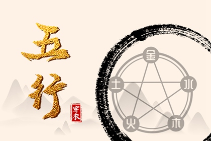 择吉黄历每日宜忌|搬家择吉日|择吉日查询