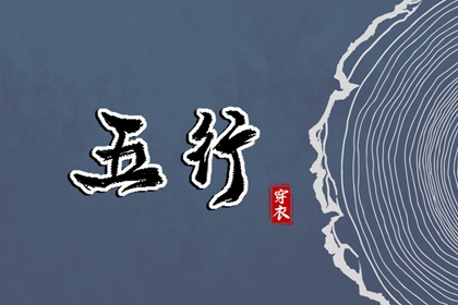 万年历老黄历,带农历与黄历的万年历,万年历黄历查询