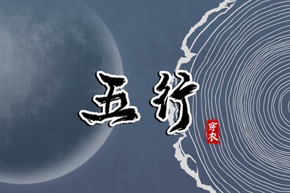 日历表2025年黄道吉日_黄道吉日查询_黄道吉日查询2025