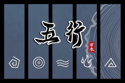 万年历查询表,中华万年历,今日万年历查询