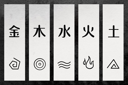 择吉老黄历皇历_择吉日大全_择吉皇历